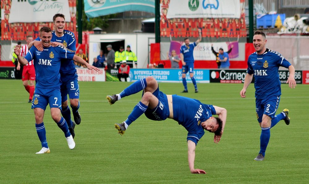 Scottish Junior Cup Champions 2019 Auchinleck Talbot Football Club