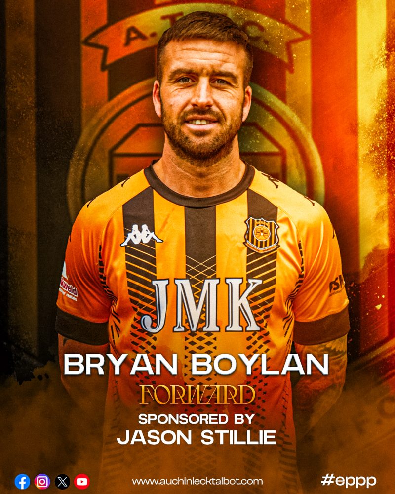 Bryan Boylan