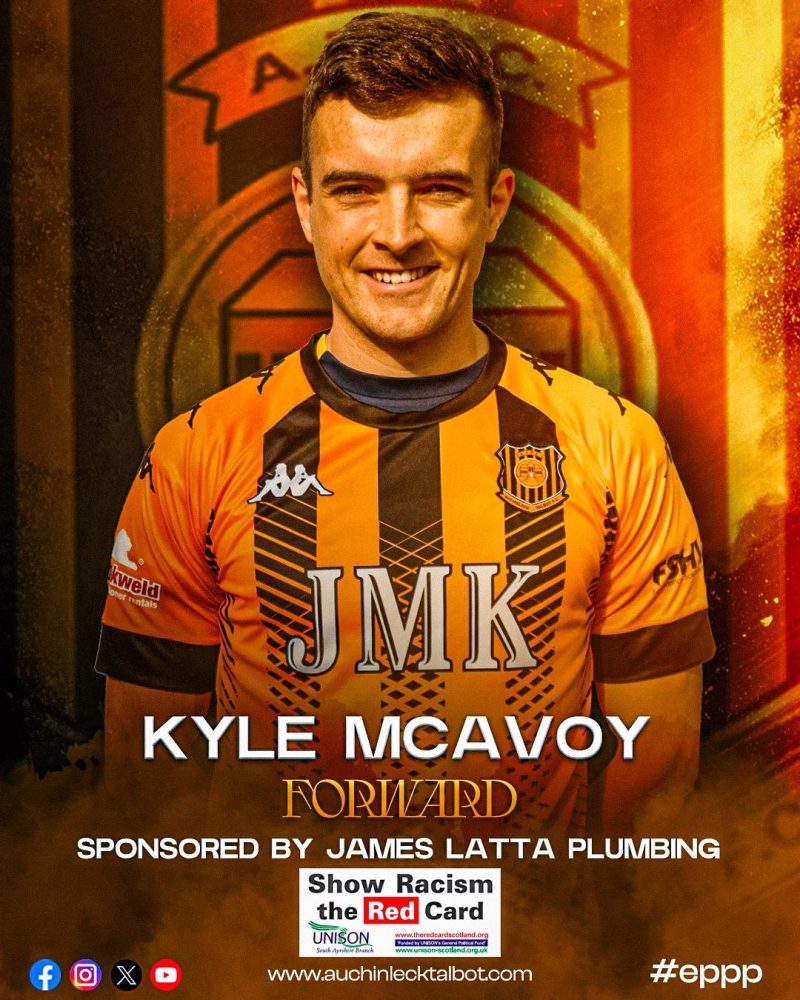 Kyle McAvoy