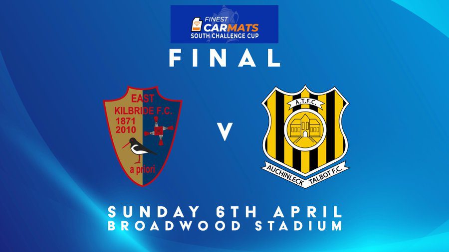 ALL ROADS HEAD TO BROADWOOD