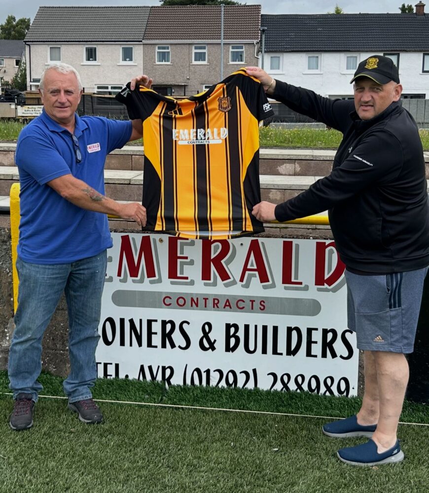 New Home and Away Kits Available